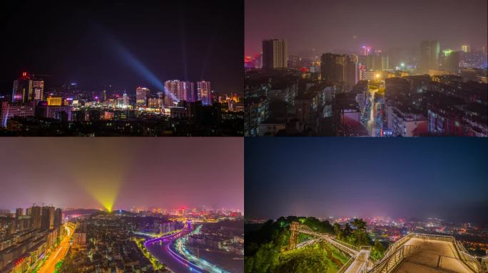 郴州城市夜景