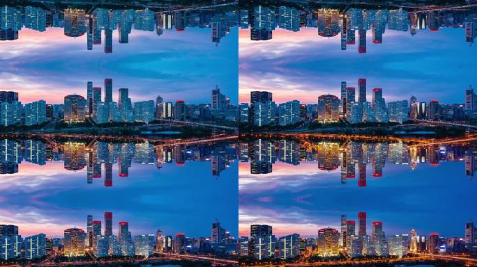 折叠北京国贸CBD夜景