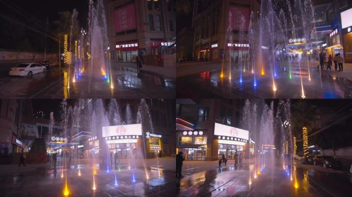 商业街的灯光喷水池