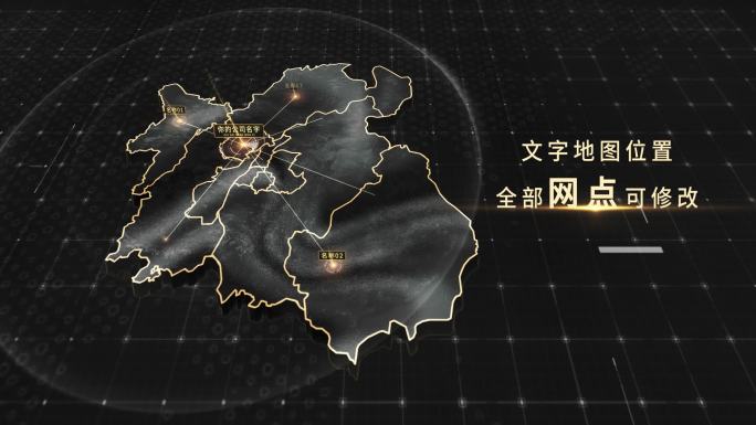 南昌市黑金地图4K