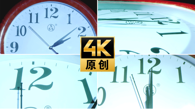 【4K】挂钟指针钟表凌晨12点指针特写