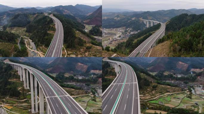 4K 贵州山区高速公路桥梁