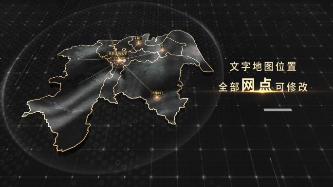 镇江市黑金地图4K