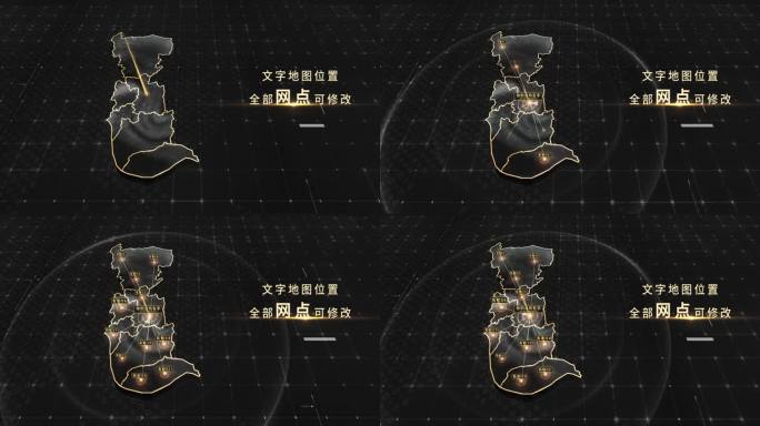 泰州市黑金地图4K