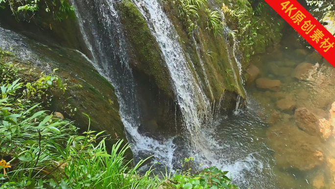 4K  水流水源河流森林水滴雨滴大合集