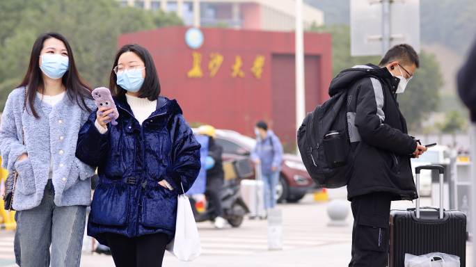 疫情下大学生提前放寒假