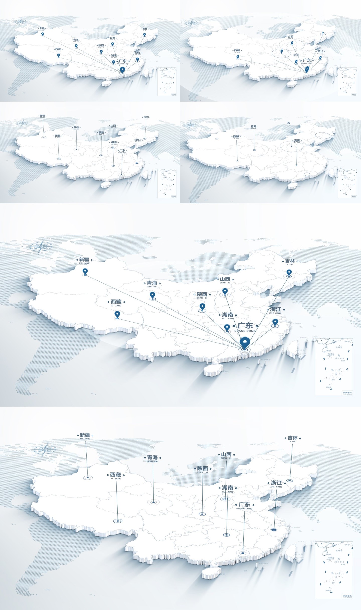 明亮立体点状元素中国地图