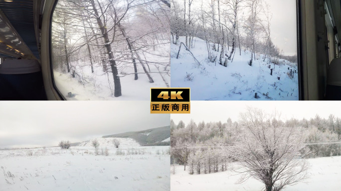 火车窗外雪景 冬季旅行