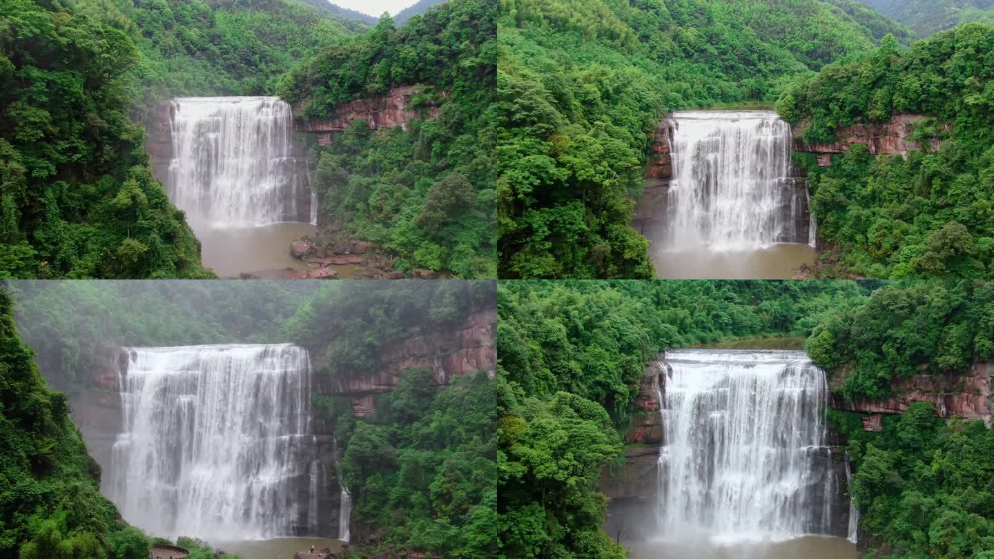 贵州赤水大瀑布，丹霞瀑布