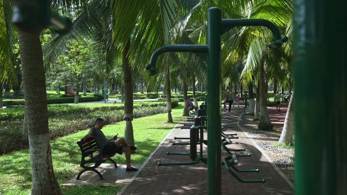 城市公园全民健身