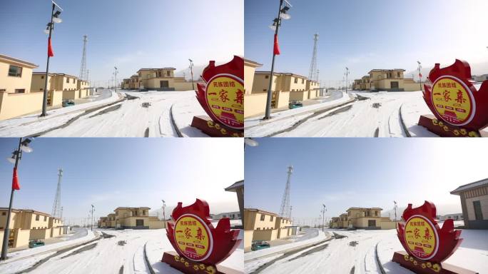 新农村安居房 建筑楼房乡村发展农村