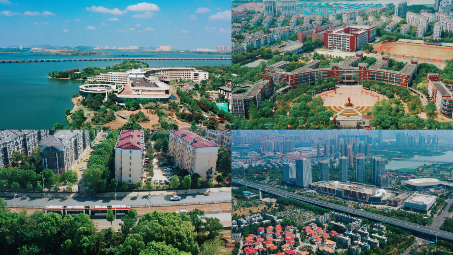 武汉经济技术开发区城市航拍素材
