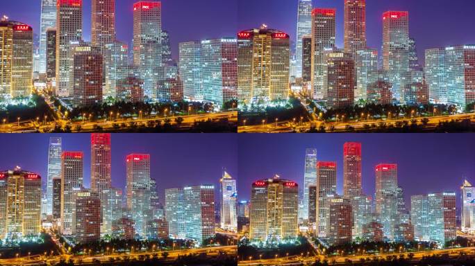 北京国贸CBD夜景