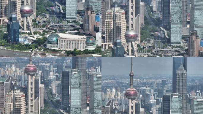 4K原素材-上海国际会议中心、陆家嘴全景