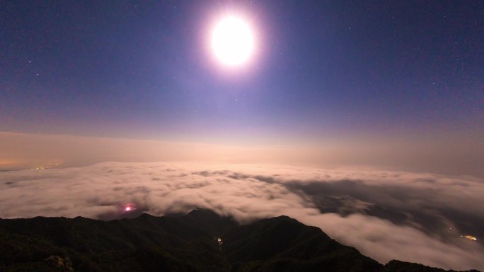 4K太行山云海夜景