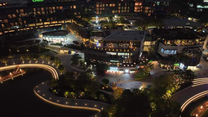 深圳南山区欢乐海岸夜景航拍