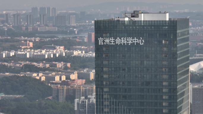 广州国际官洲生命科学中心全貌