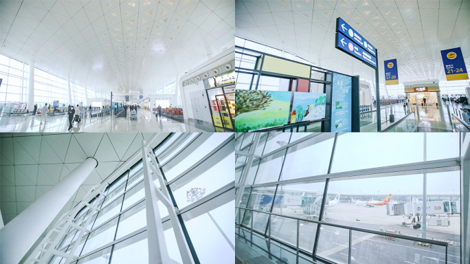 机场候机厅商务出行交通机场内空镜旅行飞机