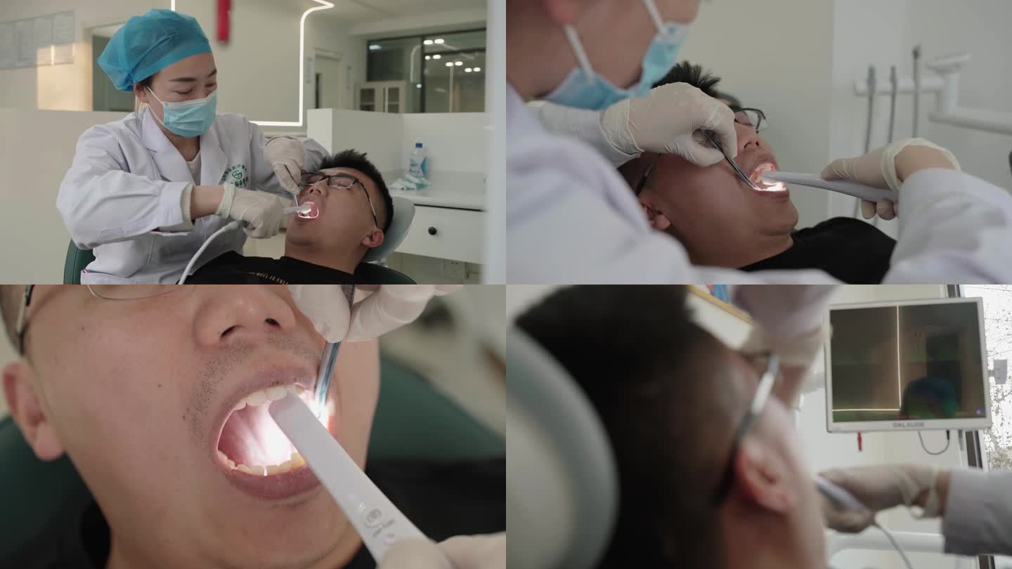 牙科 牙医