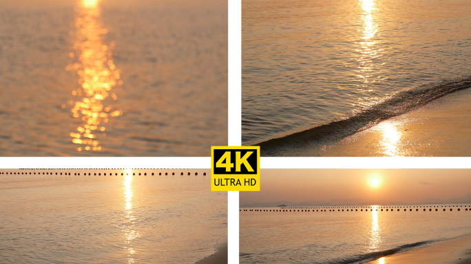 4K海边落日夕阳下的沙滩海浪空镜