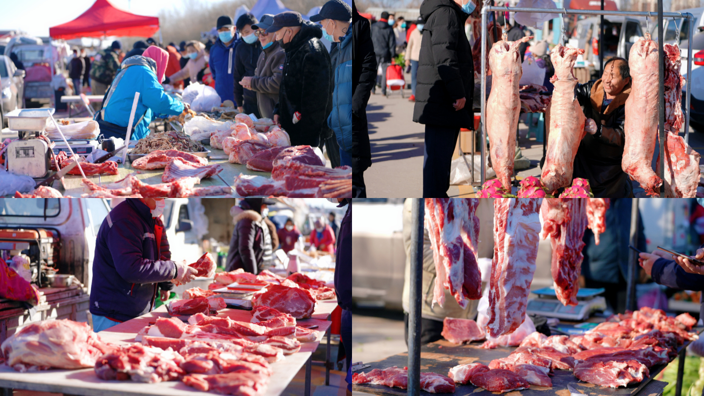 农贸市场菜市场肉类 买年货