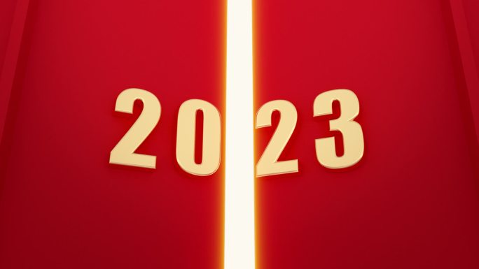 2023开门企业年会动画