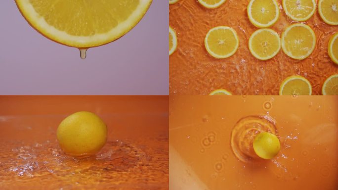 橙子升格画面 挤橙子
