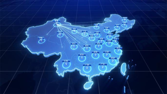 世界地图+中国地图新疆省辐射全世界