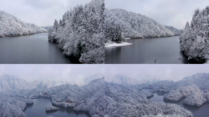 深山雪林水库雪景航拍4K