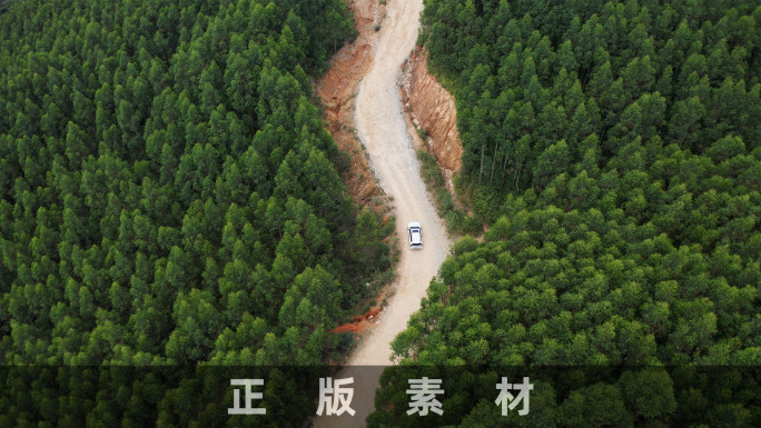 航拍爬山探索硬派越野霸道