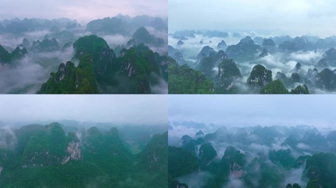 4K航拍广西桂林十万大山风光喀斯特地貌