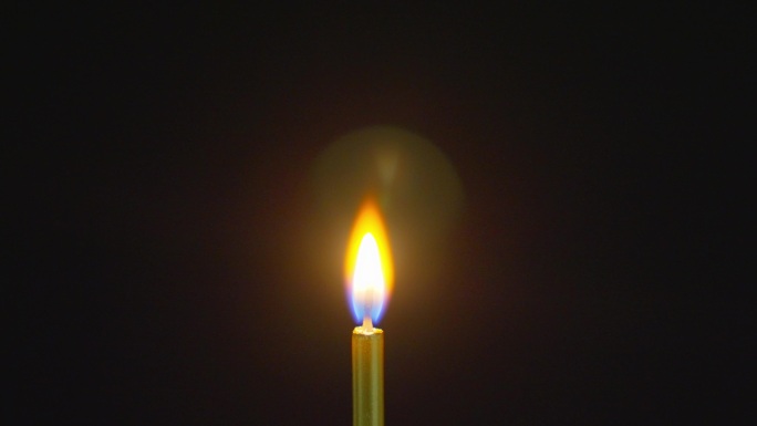 蜡烛火焰 火苗