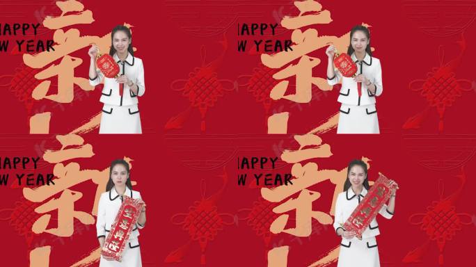 主持人美女迎新年祝福吉祥