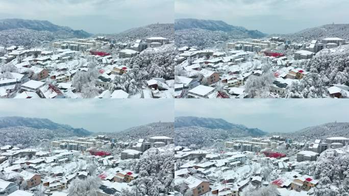 江西九江庐山风景区航拍雪景风光