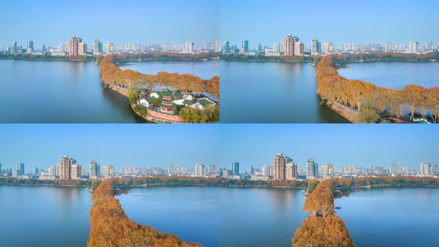 九江李公堤与城市景观深秋航拍延时
