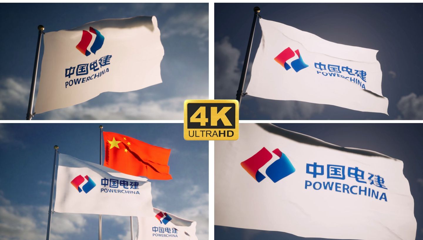 中国电建旗帜LOGO