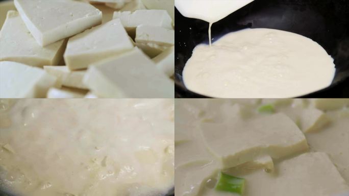 豆浆炖豆腐