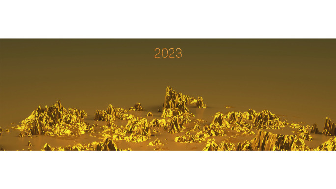 【宽屏时尚背景】黄金元旦2023新年山水