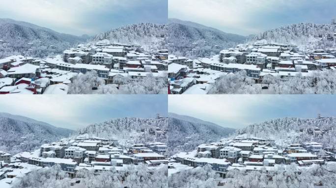 江西九江庐山风景区航拍雪景风光