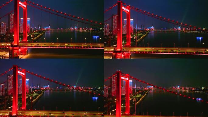 武汉鹦鹉洲长江大桥景观