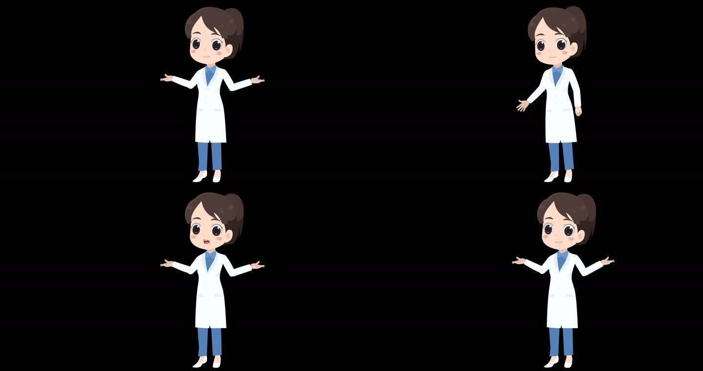 4K原创卡通女医生说话可切半身