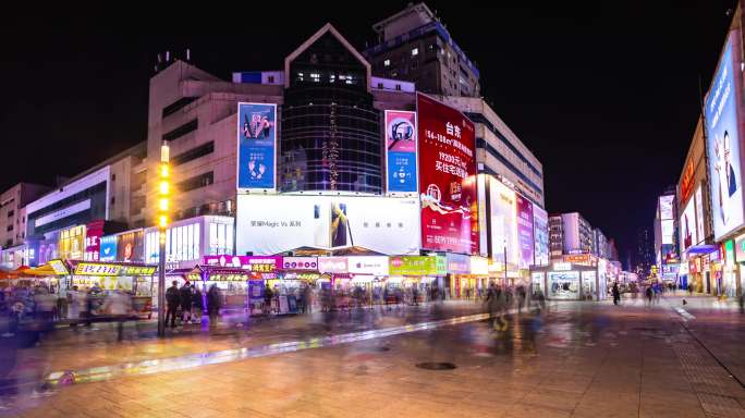 台东步行街夜景购物延时