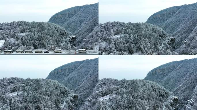 江西九江庐山风景区航拍雪景风光