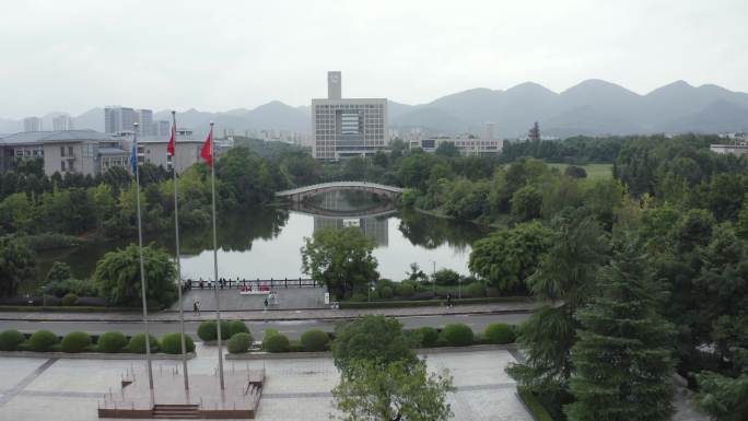 重庆师范大学