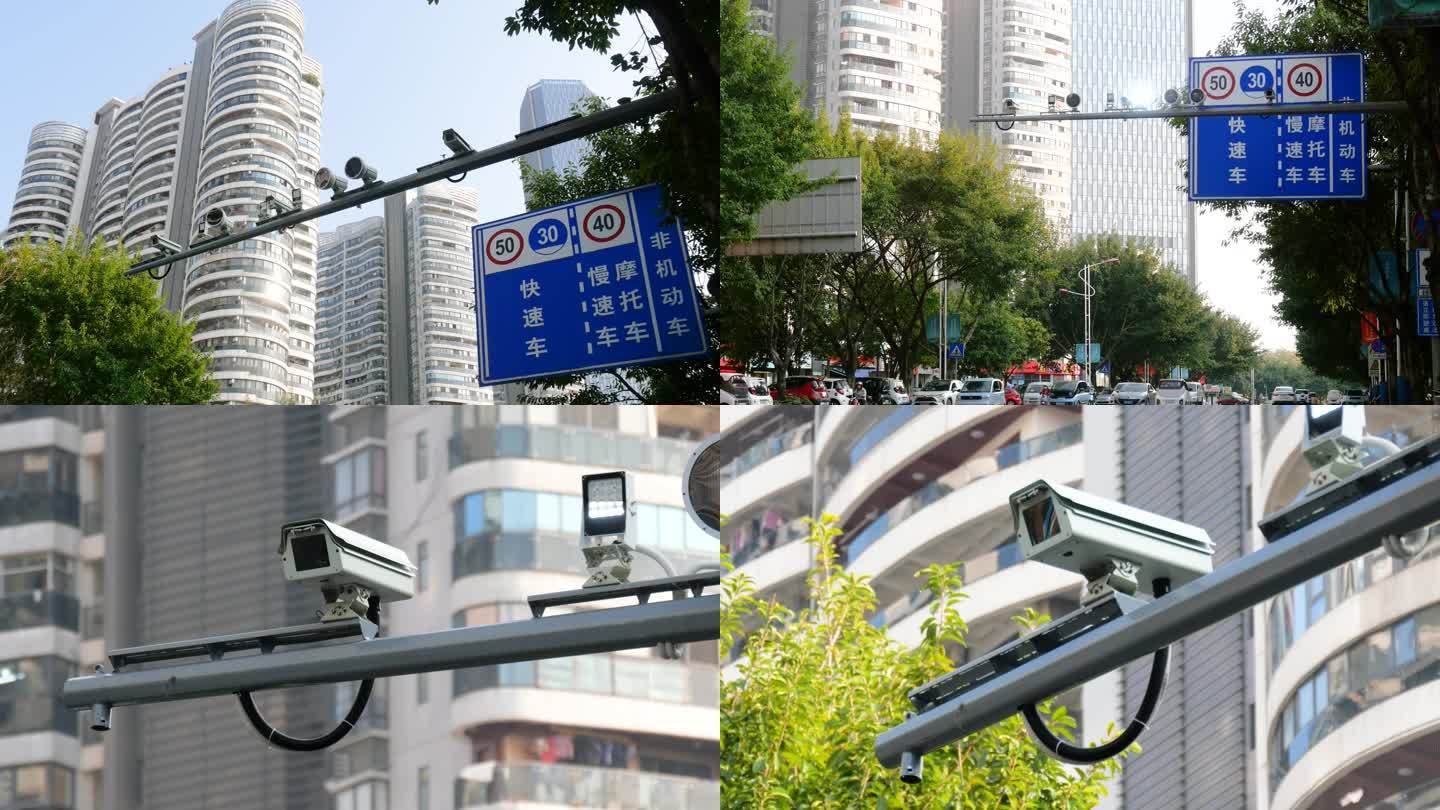交通监控摄像头