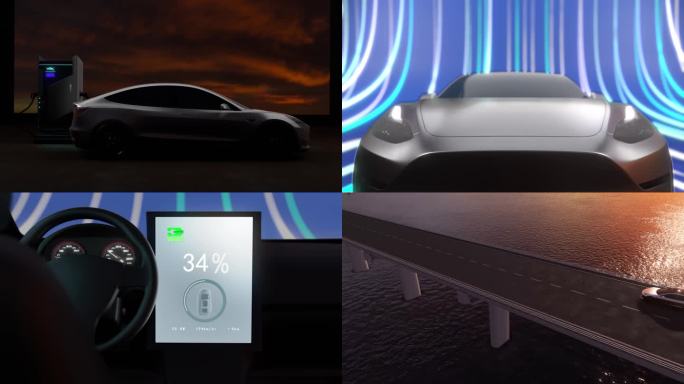 新能源电动汽车充电高清素材