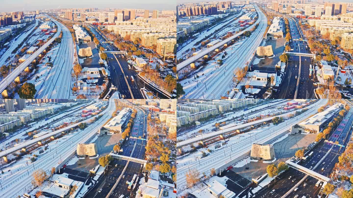 辽宁沈阳城市冬季雪景航拍九一八纪念馆