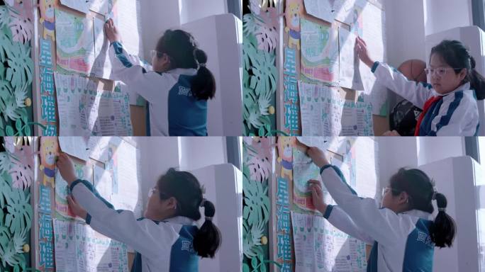 【4K】小学生整理班报绘画角