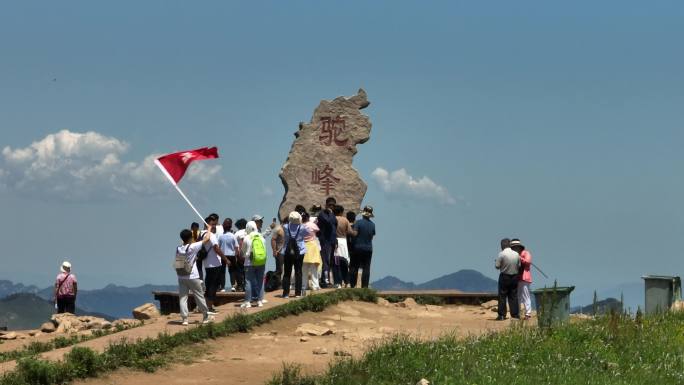 驼梁风景区航拍