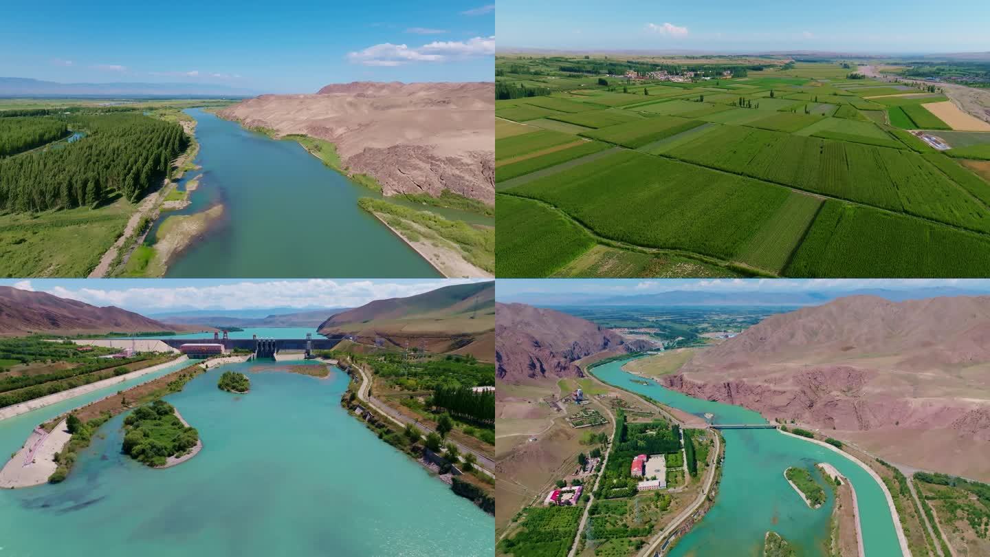 新疆 田地 河流 水坝 航拍 空镜头